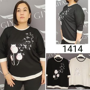  ТОЛЬКО ОПТОМ   ПРОИЗВОДСТВО ФИРМА ISKRA LOVE FREE