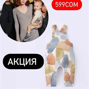 АКЦИЯ  599сом Доставка по городу и в регионы Новый