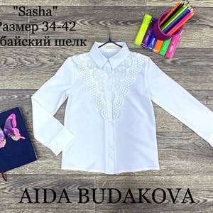 качество 100 только оптом часы работы с 8 00 до 15