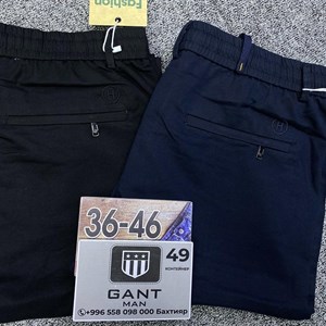 Прямые поставки из Гуанджоу и Самые ТОПовые джинсы