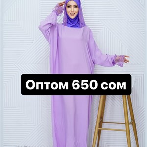  Намазник ПЛАТКИоптом от производителя   MIRU BRAND