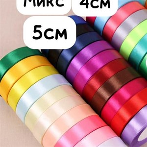 Все для праздника Шары свечи колпачки Широкий ассортимент