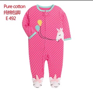 Комфортные слиты от картес для детей 3-12м - красиво и стильно!