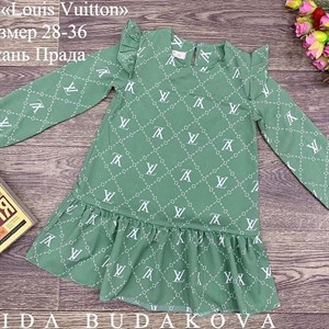 качество 100 только оптом часы работы с 8 00 до 15