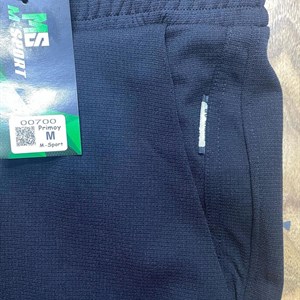 Идеальная модель для молодежи 46 54 Ткань новая Можно