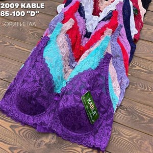 Кыргызстан Бишкек Рынок Кербен Дордой Нижнее белье