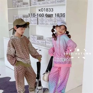 Прямая поставка с фабрики Новая точка в Алмате jamik_kids