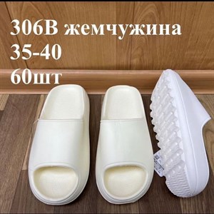 1 в СНГ Отправляем в любые страны Оплата Kaspi gold