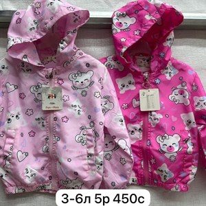 Приветствую   Модная брендовая одежда от1 12лет Дордой