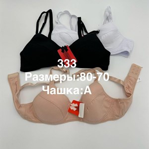 Артикул 333 Расцветки 3 цветов В упаковке 6 шт Размеры