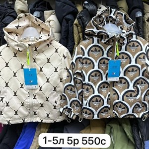 Приветствую   Модная брендовая одежда от1 12лет Дордой