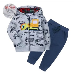 Двойки с начесом размер 9 36м в линии 5шт код57