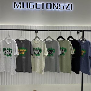 Стильная детская одежда от 1 до 14 лет – Большой выбор от riko.kids