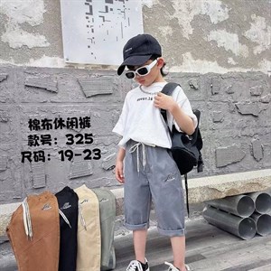 Новинки Тонкие самое то на лето Размер 2 6лет Цена