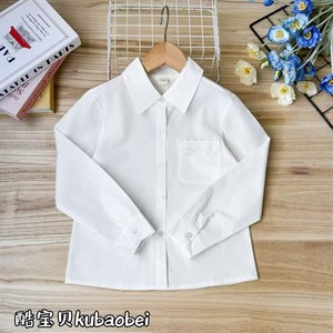 Качественная детская одежда оптом в Бишкеке | Порадуйте своих детей!