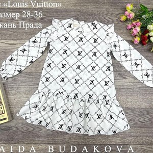 качество 100 только оптом часы работы с 8 00 до 15