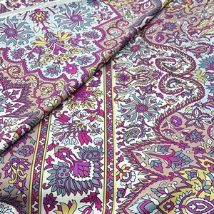 Ткань хлопок мерсиризованный сатин Ширина 2 40см Розничная