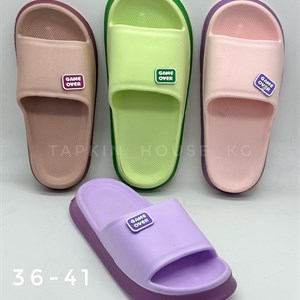 1 в СНГ Отправляем в любые страны Оплата Kaspi gold