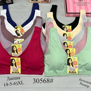 Артикул 30568 BRA TV Цена за штук Расцветки 10 цветов