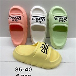 Контакты 996703020902 ___________________________________________