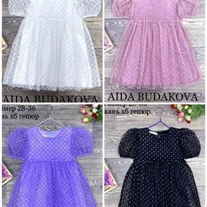 качество 100 только оптом часы работы с 8 00 до 15