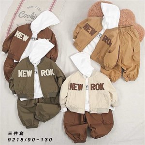 Весенние тройки оптом - идеальный выбор для вашего ребенка!