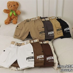 Качественная детская одежда оптом – высокие стандарты по низким ценам