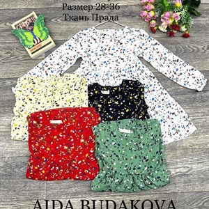 качество 100 только оптом часы работы с 8 00 до 15