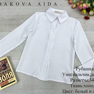 качество 100 только оптом часы работы с 8 00 до 15