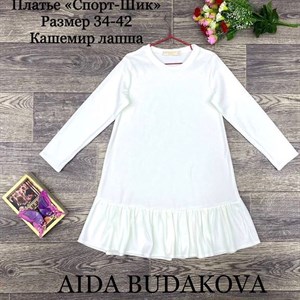 качество 100 только оптом часы работы с 8 00 до 15