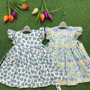 Детская одежда оптом Цены от производителя Выгодно