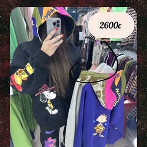 Мега стильная толстовка Для уютных вечеров Размер