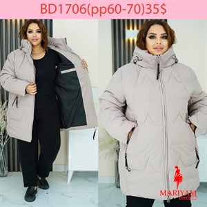 Довольные клиенты это наша главная награда Модель