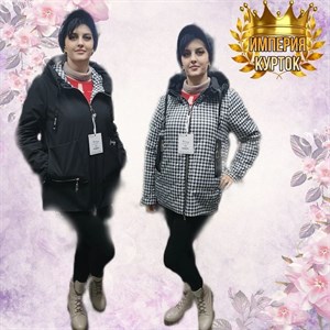 Демисезонная двухсторонняя куртка Цвет черный и другая