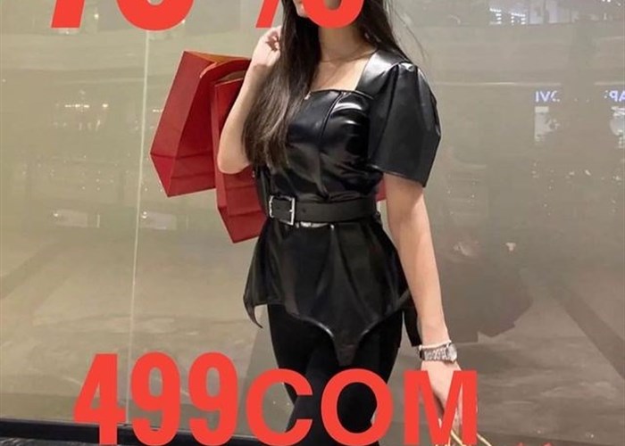 Женские платья из киргизии. Бишкекские женский костюмы. Бренды киргизия одежда. Рф. Платья из киргизии.