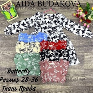 качество 100 только оптом часы работы с 8 00 до 15