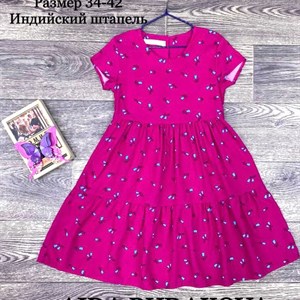 качество 100 только оптом часы работы с 8 00 до 15