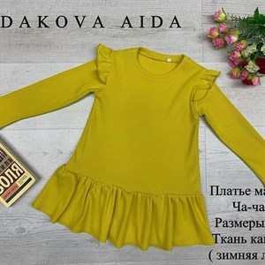 качество 100 только оптом часы работы с 8 00 до 15