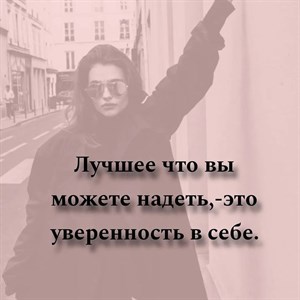 Добрый день Всем хорошего дня и прекрасного настроения