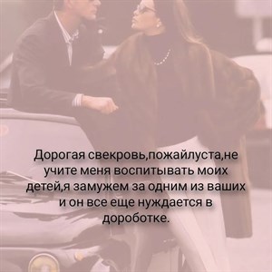 Дорогие красотки приходите к нам за куртками и безрукавками