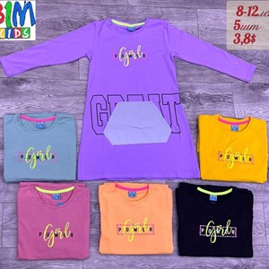 bim kids Оптовая отправка по всему СНГ Широкий ассортимент