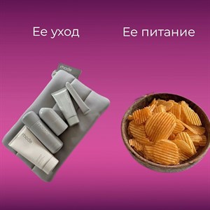 Купить корейскую косметику оптом и в розницу | Доставка по СНГ 🌸