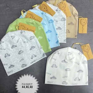 Новинки детской одежды оптом – комфорт и качество