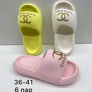 Контакты 996703020902 ___________________________________________