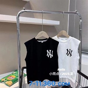 Рынок Дордой Восток 4 проход 56С ВСЕ ЛУЧШЕЕ ДЕТЯМ