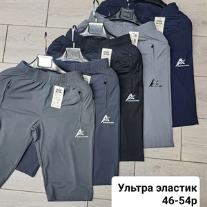 Доставка по всему В том числе СНГ В наличии и на заказ