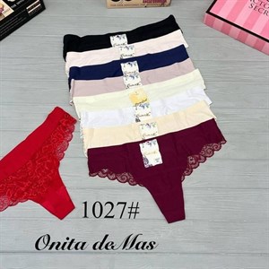 Кыргызстан Бишкек Рынок Кербен Дордой Нижнее белье