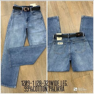 Качественные джинсы прямого кроя для стильных девушек | Купить в Бишкеке