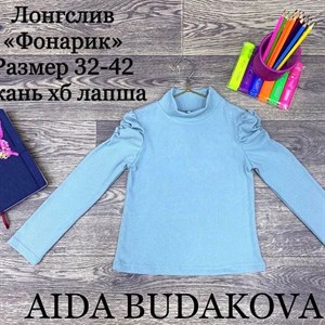 качество 100 только оптом часы работы с 8 00 до 15