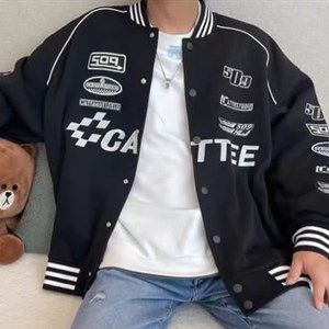 Бомбер Качество Размеры Xl 4Xl В наличии По поводу